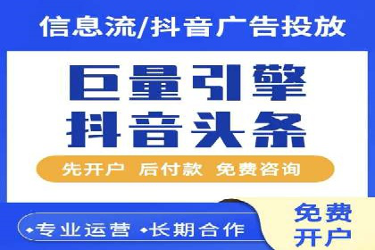 代理开户全流程解析及成功案例展示